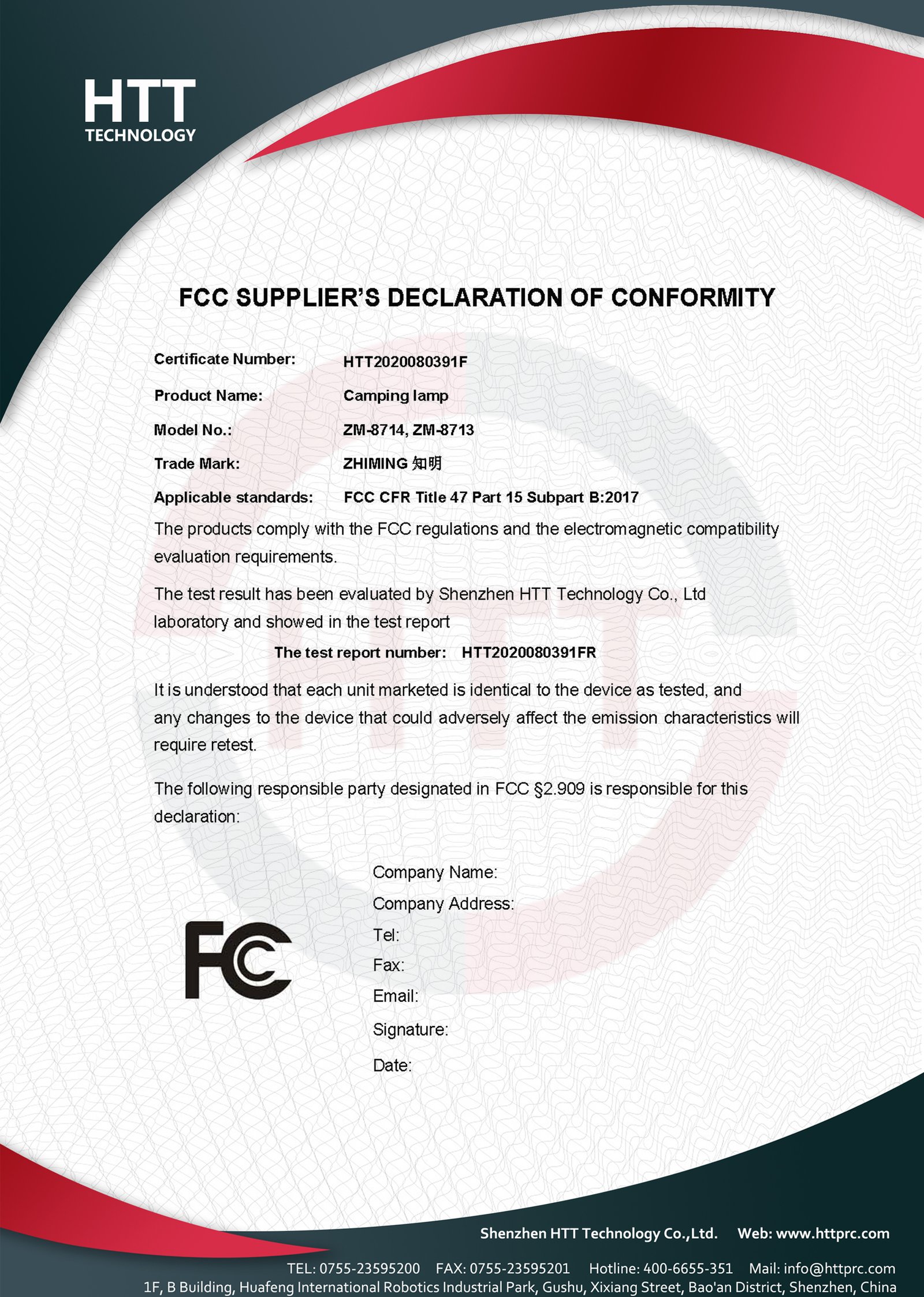 FCC documentation